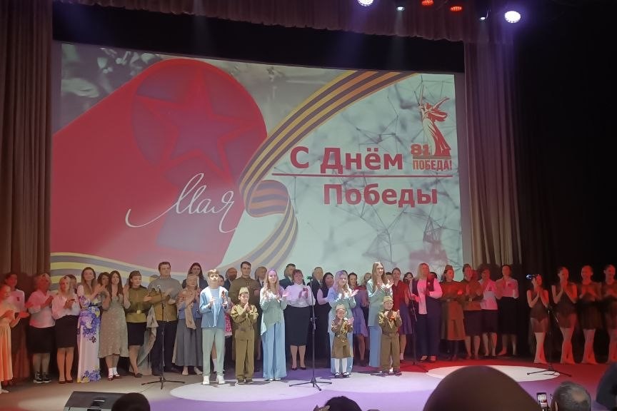Члены Молодежного совета АЮР приняли участие в праздничном концерте, организованном УФНС в честь 81-й годовщины Победы