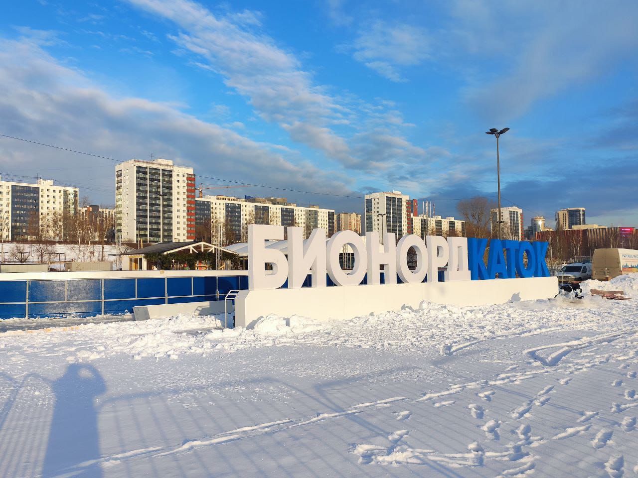 В Перми при поддержке УЗПМ откроется БИОНОРДкаток