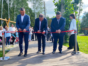 В городе-спутнике Белоярской АЭС открыт экопарк