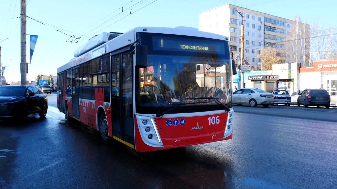 В Смоленске открыли новый троллейбусный маршрут с тестовым расписанием