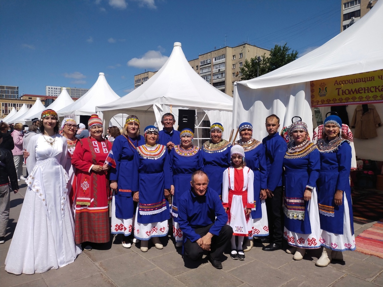 тавда новости