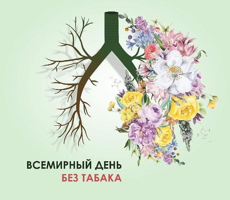 Европейский день моря 20 мая картинки