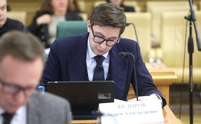 Заседание Совета по вопросам развития лесного комплекса Российской Федерации при Совете Федерации