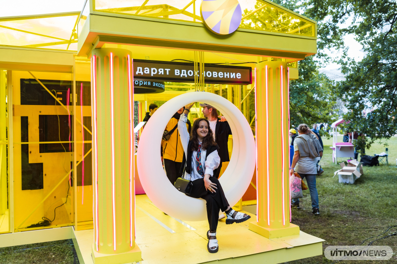 ITMO Family Day. Фото: Дмитрий Григорьев / ITMO NEWS 