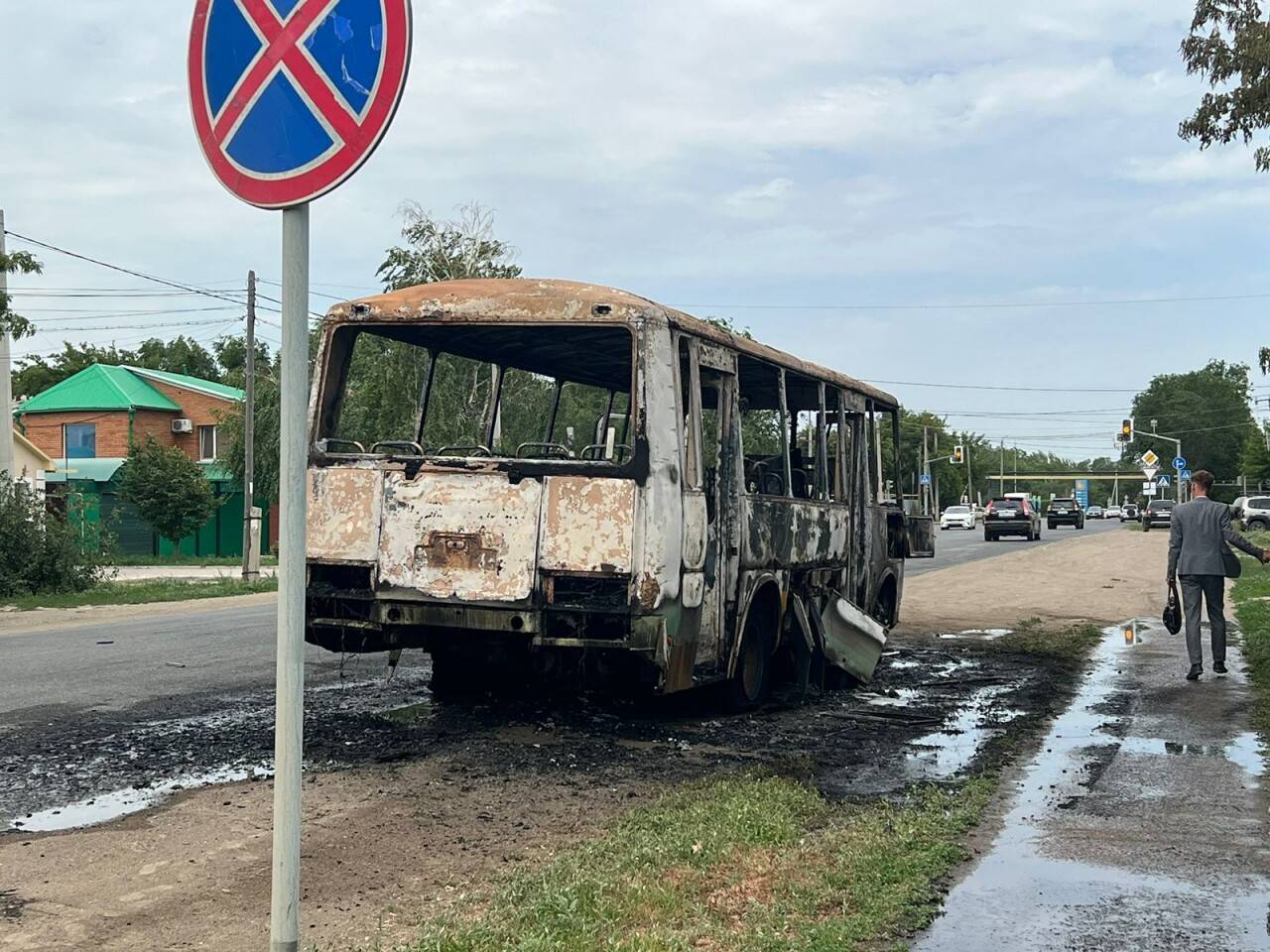 Город уральск казахстан