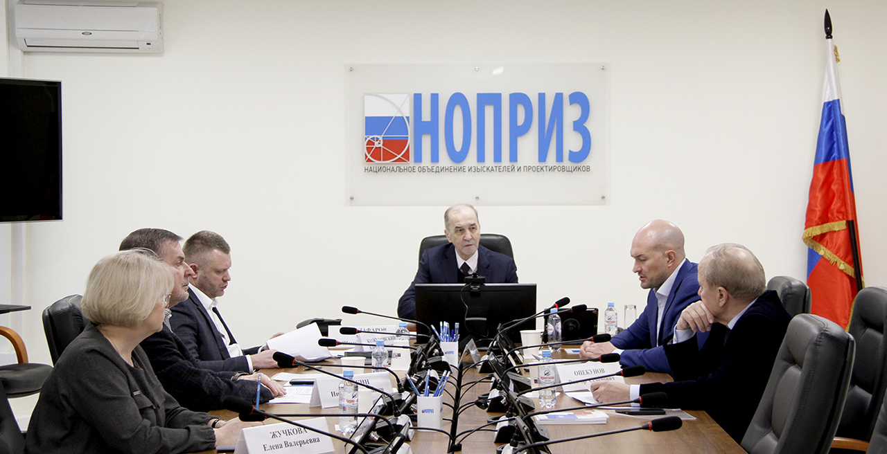 Анвар Шамузафаров провел заседание комиссии при Общественном совете Ростехнадзора