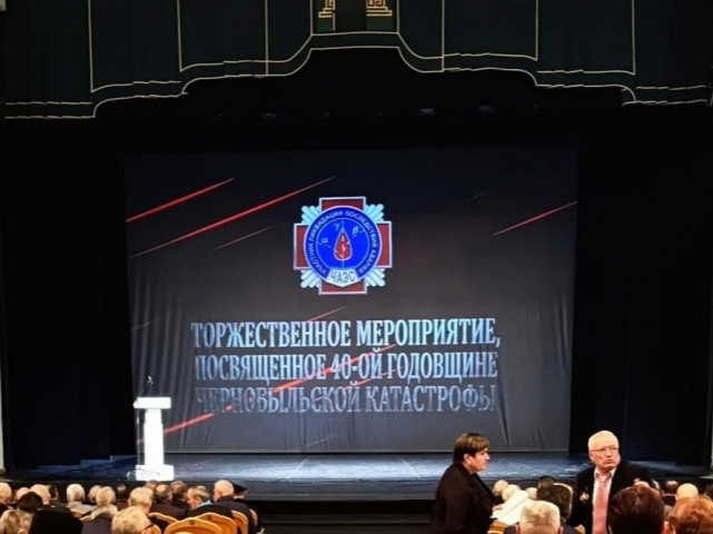 24.04.2026