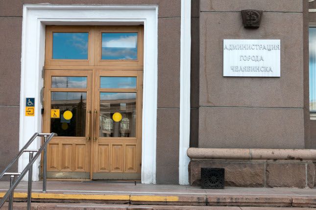 Из челябинской мэрии уволился начальник пресс-службы