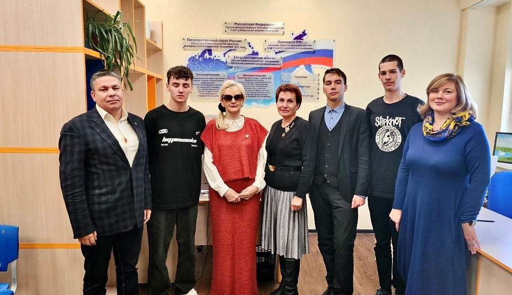 В Калининграде состоялось мероприятие, посвященное Конституции Российской Федерации