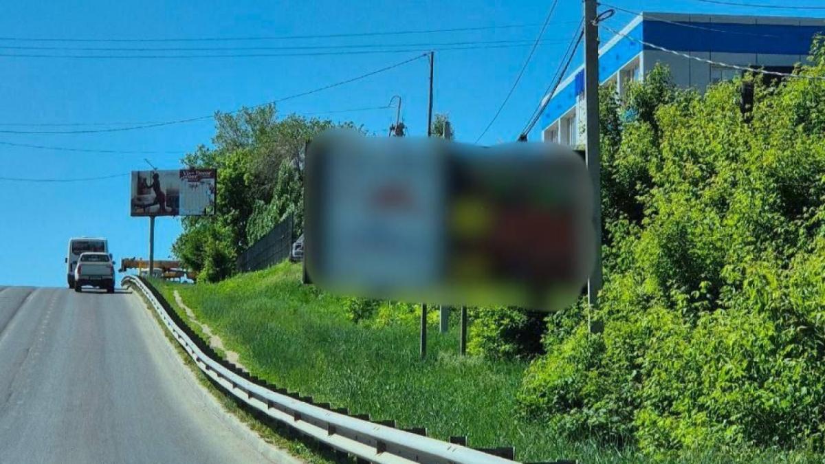 В Саратове Усть-Курдюмское направление очистили от 80 рекламных щитов