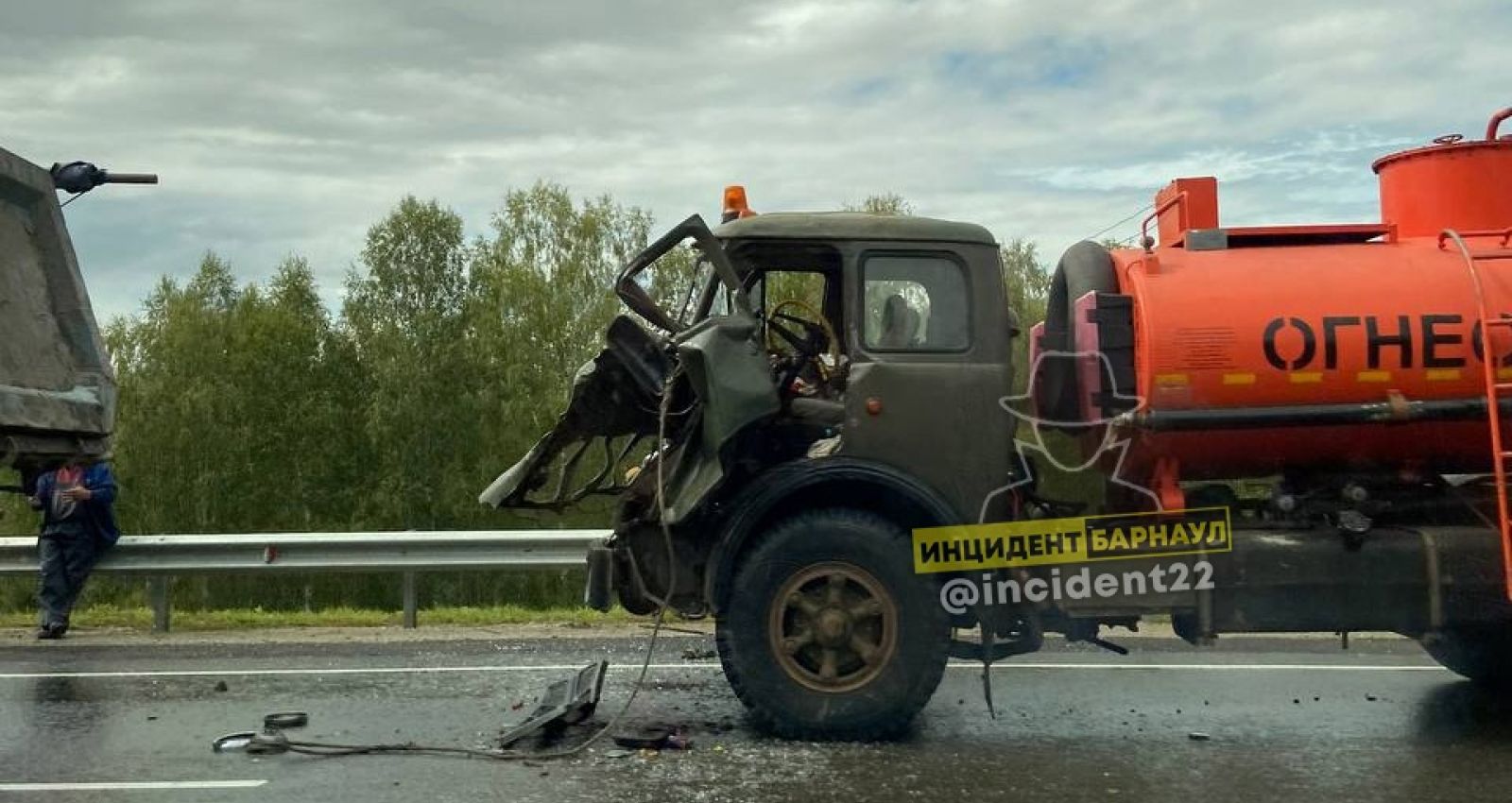 Бензовоз. Фура бензовоз.