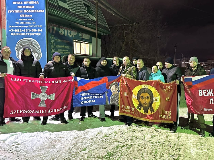 «Добровольцы Донбасса»: поддержка и помощь на передовой