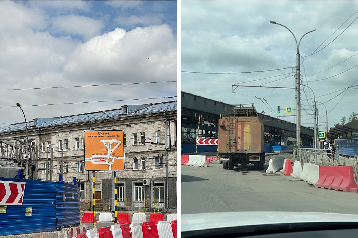 Площадь энергетиков новосибирск схема движения