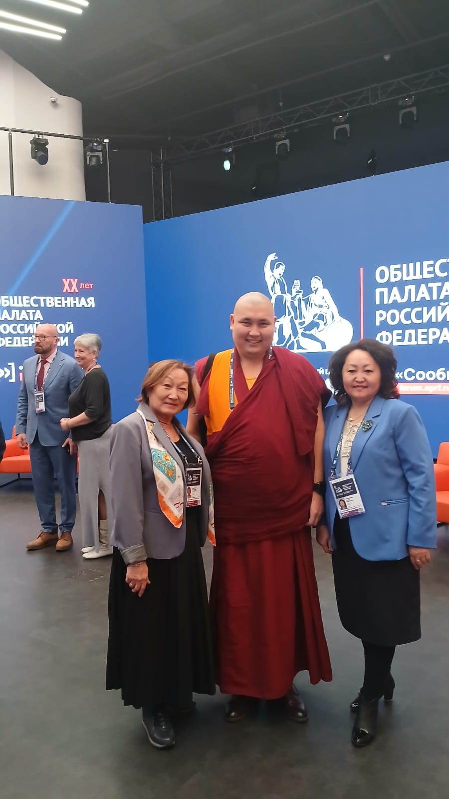 Фото страницы