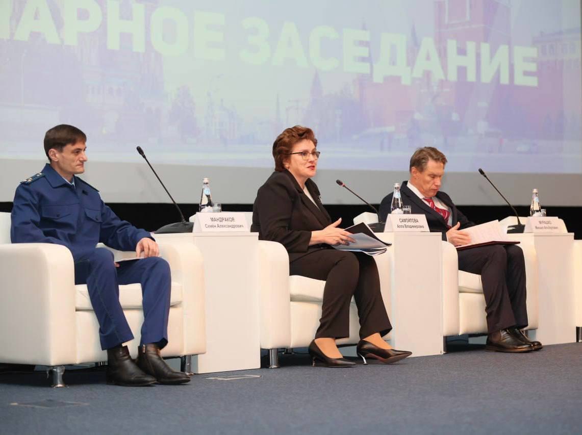 Представители Иркутской области приняли участие во Всероссийской научно-практической конференции с международным участием «Медицина и качество – 2023»