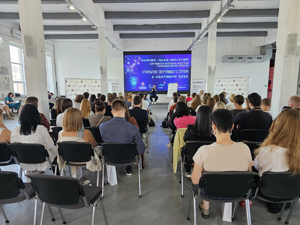 стратегические инициативы. инициатива ростов. филиал корпоративного университета в выксе. инициатива ростов. инициатива ростов.