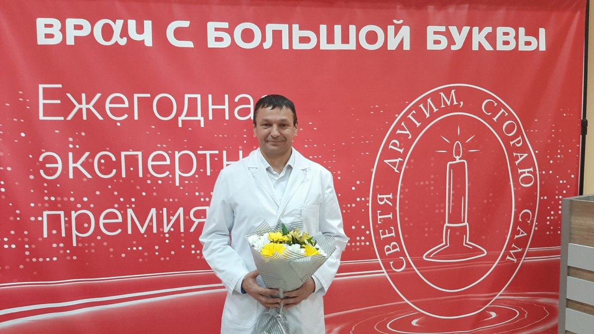 доктор айболит. спасибо медикам. консультация врача баннер. врач с большой буквы премия круль. доктор картинка для детей.