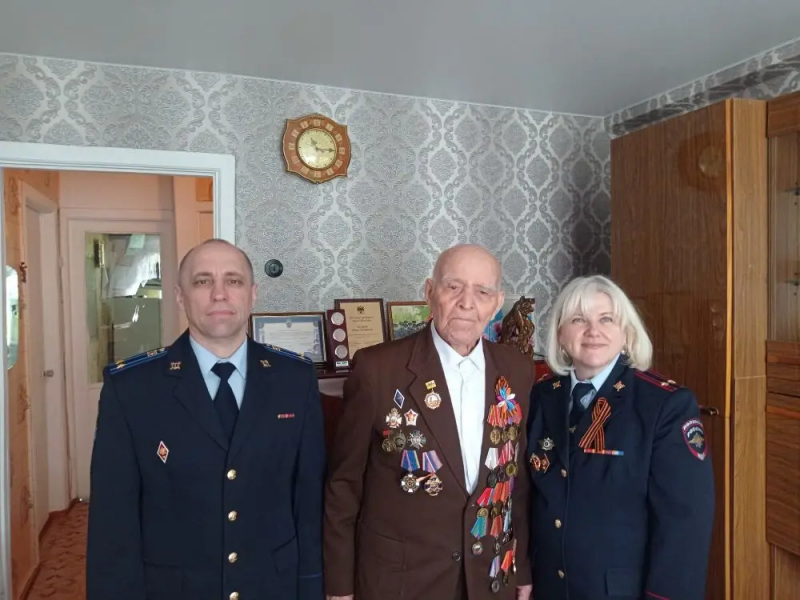 JPG Файл
