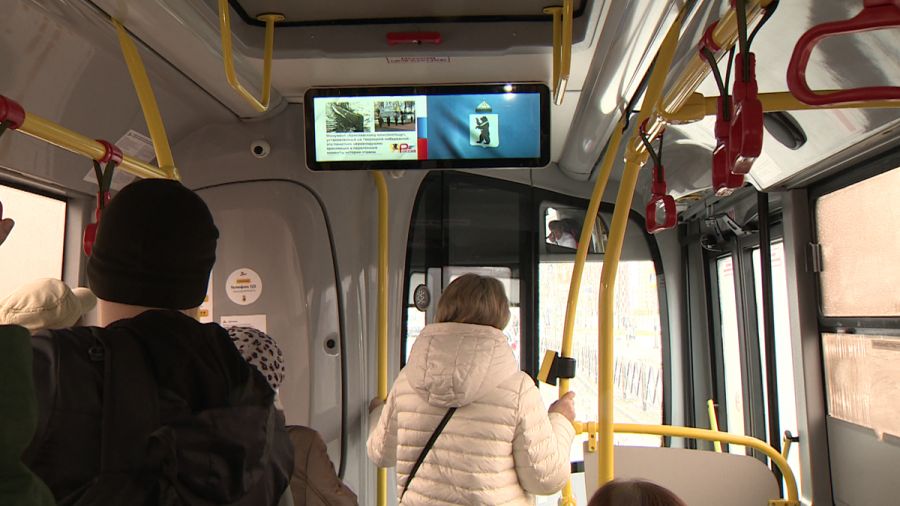 Автобусы с буквой «П» в Ярославле не будут делать остановки в центре города