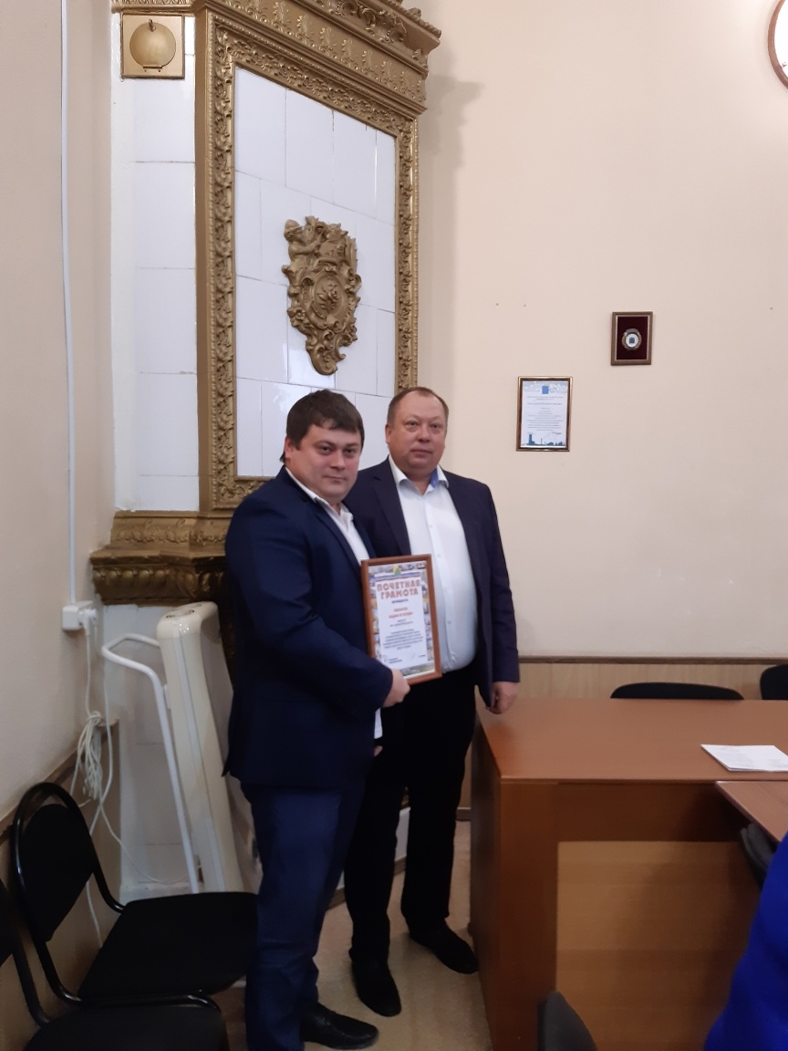 Глава района поблагодарил коллег за организацию и проведение Дня города ...