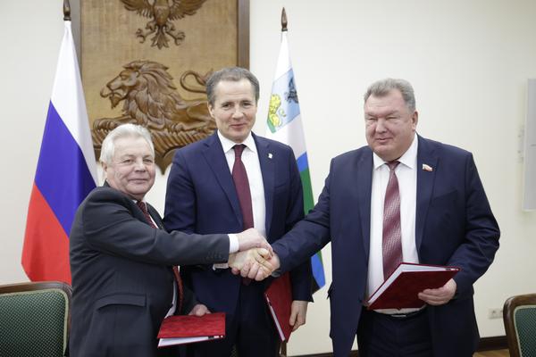 В Белгородской области подписано трёхстороннее соглашение с объединениями работодателей и профсоюзов