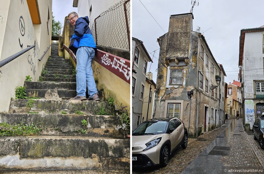 Гуляем по Коимбре: Верхний город