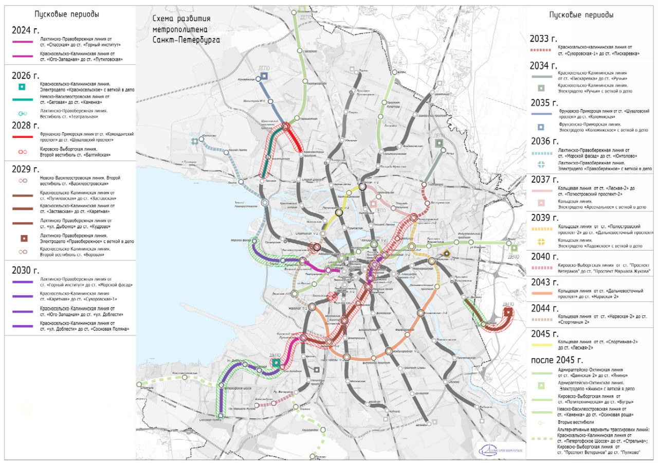 Новые линии метро в спб планы развития схема