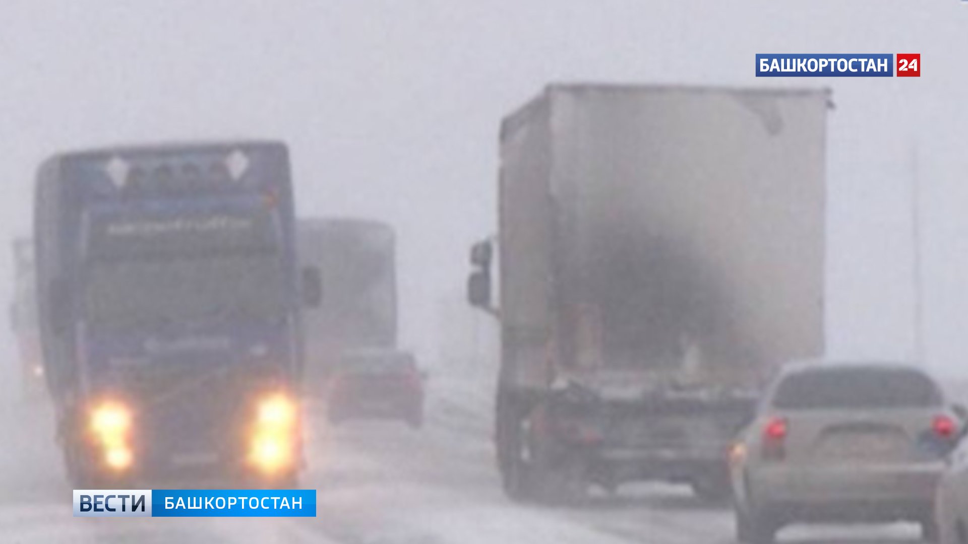 Ограничение движения в башкирии сегодня. Новая развязка пугачева армавирская уфа. Ограничение движения в башкирии сегодня. Улицы в уфе перекроют. Ограничение движения в башкирии сегодня.