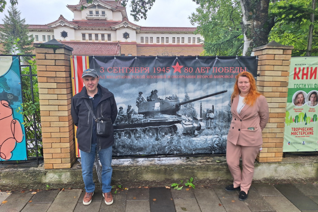 Военная операция на юге Сахалина (2).jpg