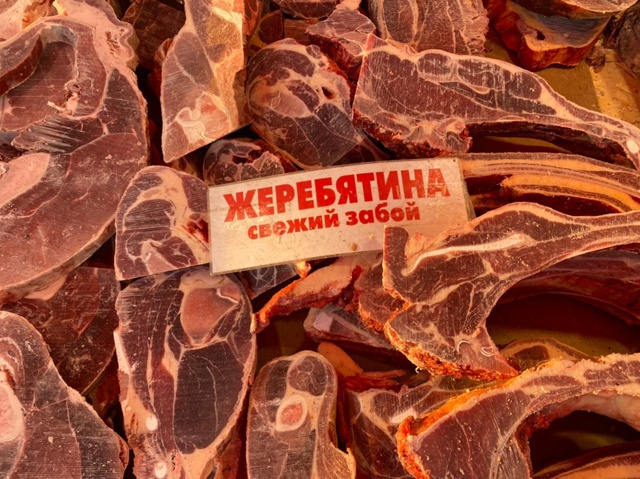 В Якутске на Крестьянском рынке выявлена жеребятина с потенциально опасными антибиотиками