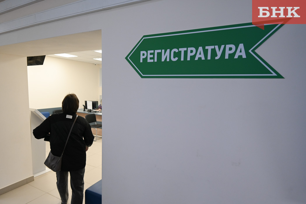 За неделю ОРВИ и гриппом в Коми заразились пять тысяч человек