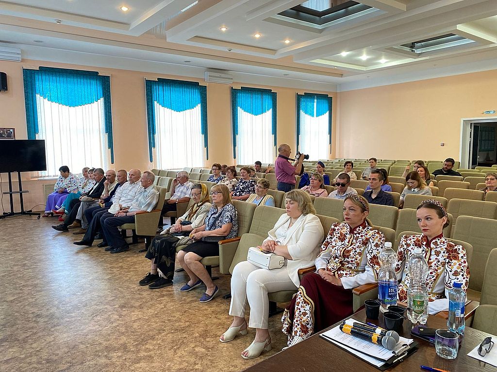 делегаты конференции