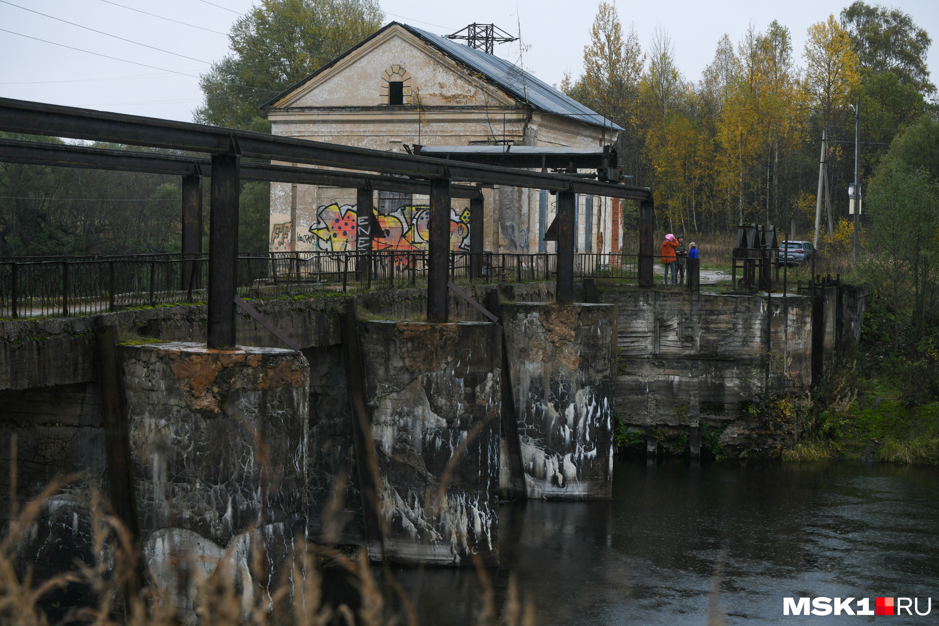 Горбовская гэс