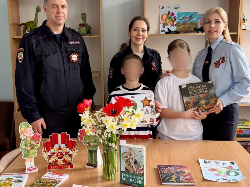 JPG Файл