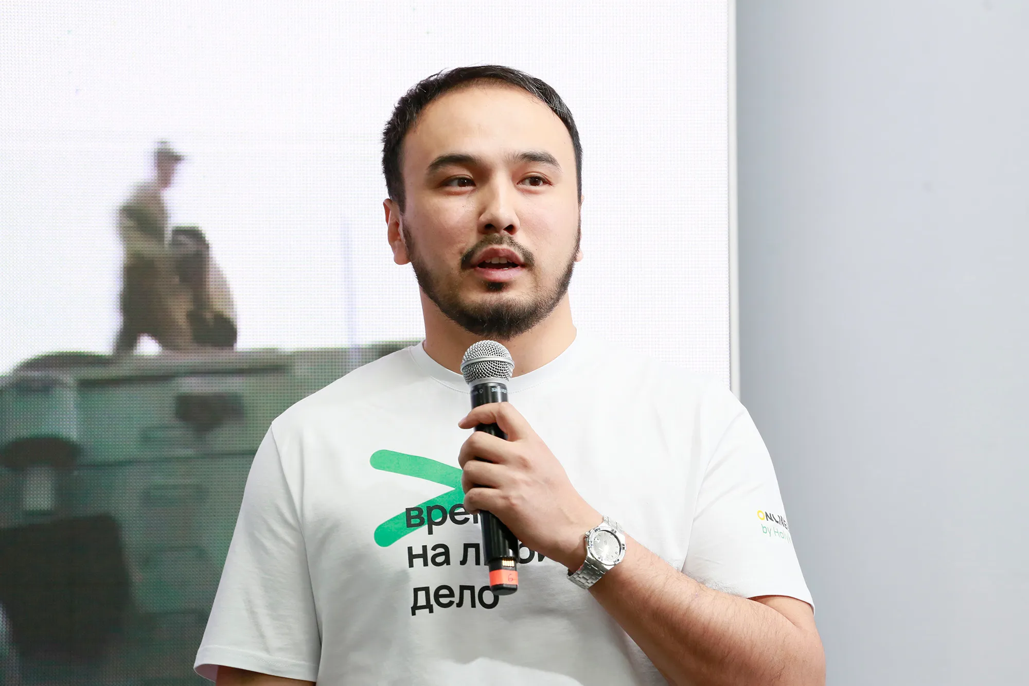 Еркебулан Мырзаханов, product owner «Цифровая банковская тендерная гарантия» - Kapital.kz 