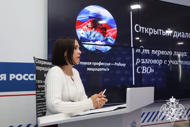 Офицеры спецназа Росгвардии – участники СВО провели патриотическую беседу с астраханскими студентами