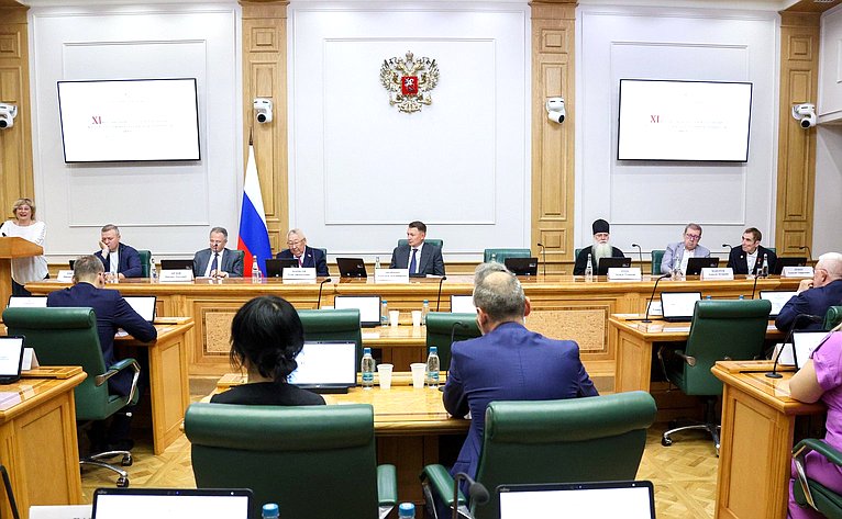 Заседание Организационного комитета Фестиваля православной культуры и традиций малых городов и сельских поселений Руси «София»