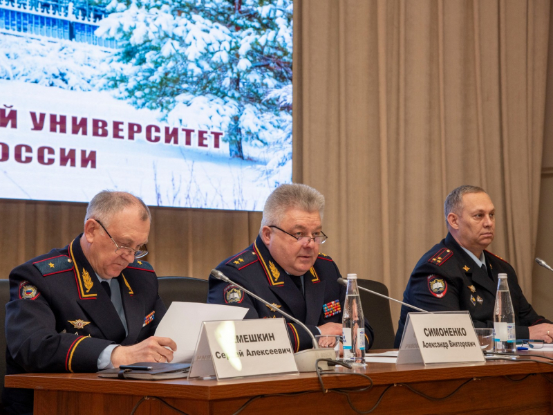 JPG Файл