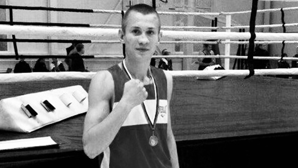 Скоропостижно скончался 27-летний брянский боксёр Александр Стручков