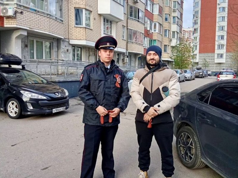 JPG Файл