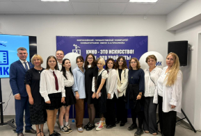 Хабаровский филиал Всероссийского государственного университета кинематографии имени С.А. Герасимова распахнул двери для студентов