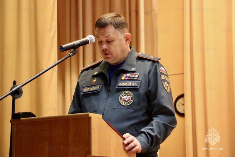 В честь Дня спасателя состоялось торжественное собрание