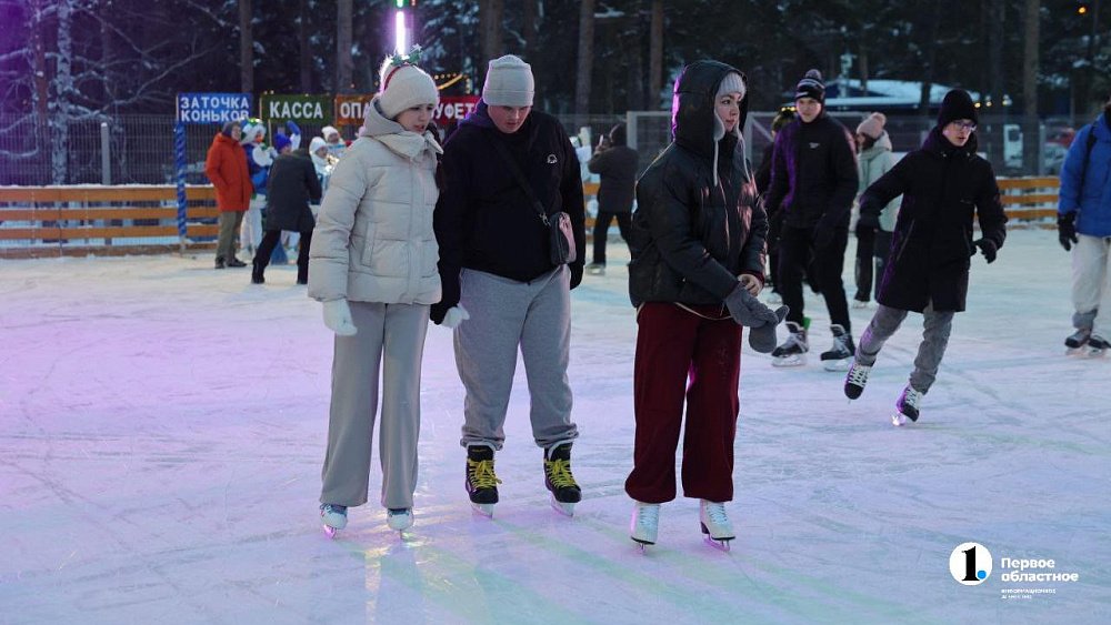 В парке Гагарина в Челябинске открыли главный городской каток
