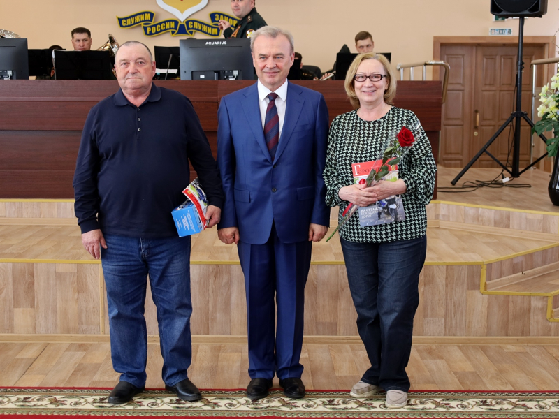 JPG Файл