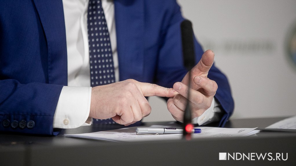 Борец с коррупцией из команды Куйвашева подал в отставку