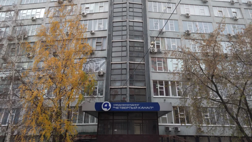 угмк на хохрякова екатеринбург. здание угмк екатеринбург. офис угмк в екатеринбурге. угмк на хохрякова екатеринбург. дом на хохрякова 64.