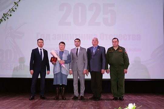  Алексей Ионов принял участие в торжественном мероприятии, посвященном закрытию Года защитника Отечества и Года Победы и патриотизма в Ядринском округе