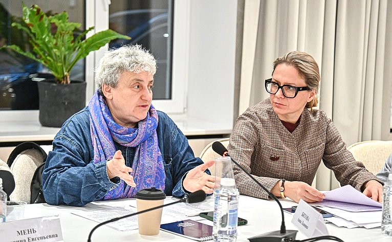 Заместитель Председателя Совета Федерации Инна Святенко провела заседание рабочей группы «Социальные проекты» Агентства стратегических инициатив