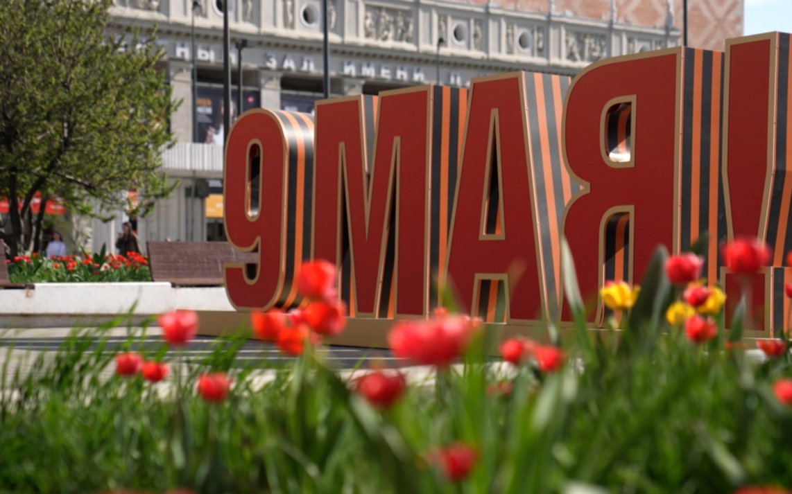 Жителям прибалтийских стран подсказали способ почтить память солдат 9 Мая