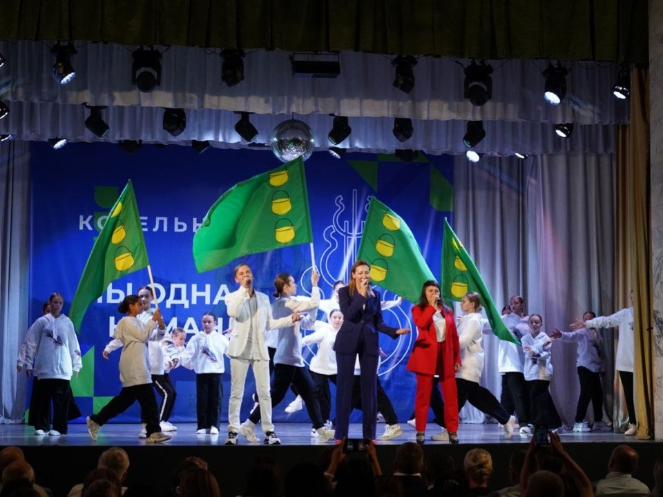 Детская площадка на день города. День города москва гуляния. Интерактивные площадки на день города. С днем города. Какие праздники отмечают в белгороде.
